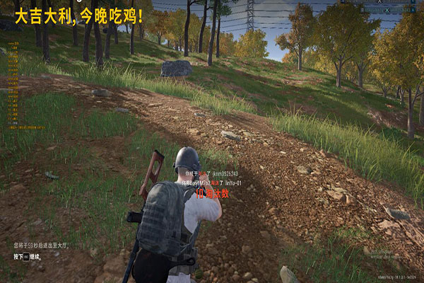 天威_透视